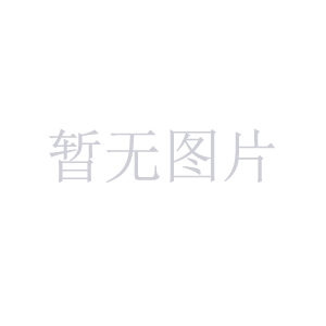 【【石岩茶】四级铁观音 安溪铁观音 青茶 500克